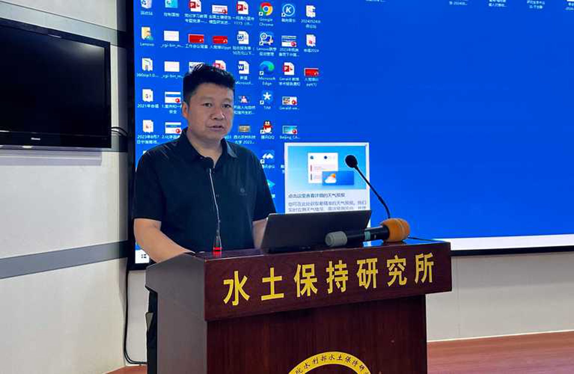 艾毅悉检测
